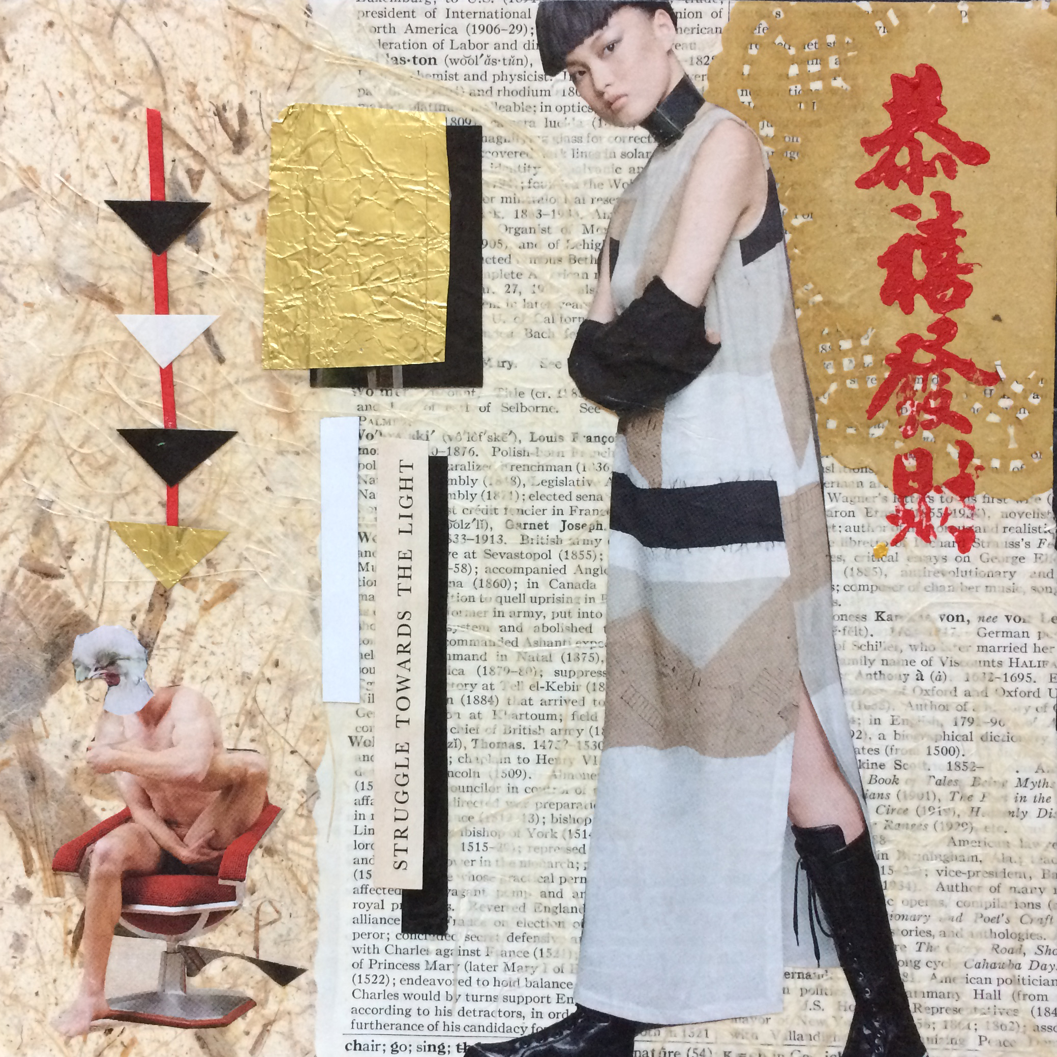 Tantan | Mixed Media | Little Finch Designs