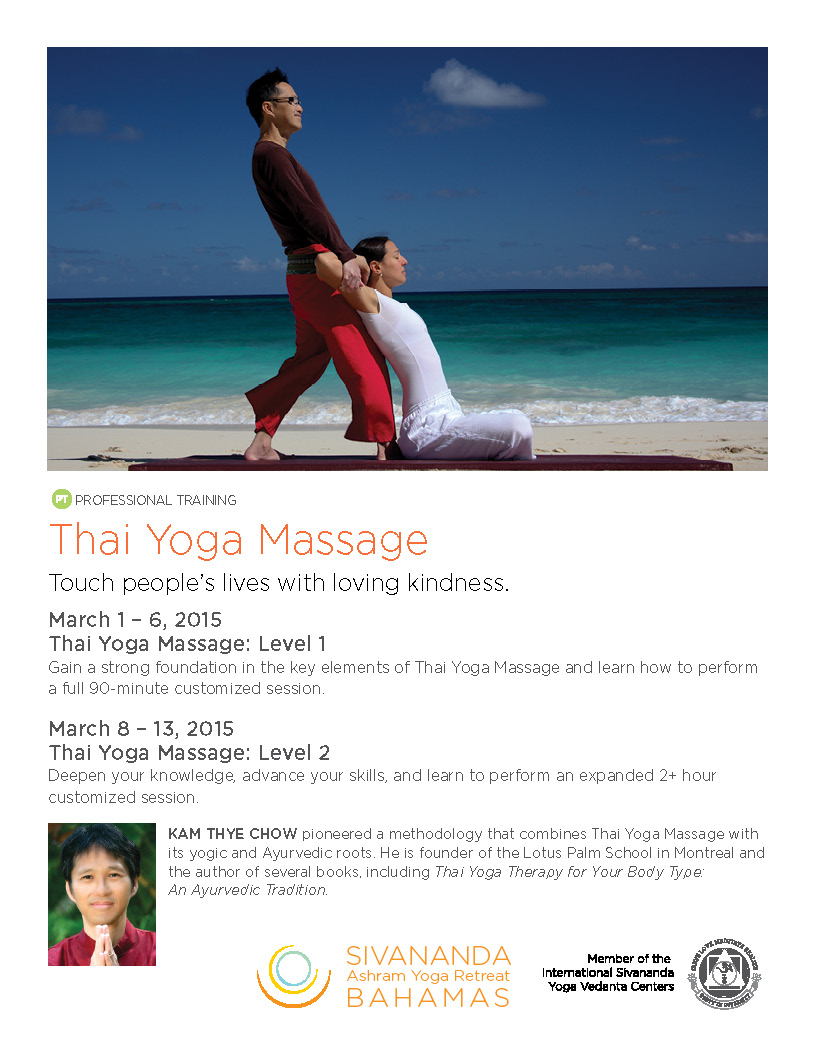Sivananda Ashram Yoga Retreat Poster March 2015 | Little Finch Designs
